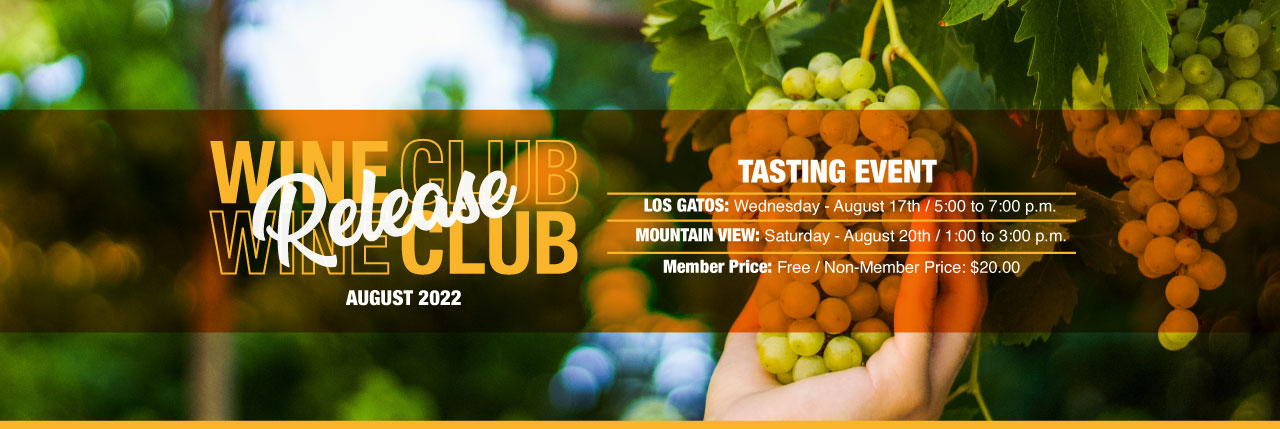 AUGUST WINE CLUB RELEASE BANNER